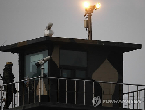 연평도 경계 근무