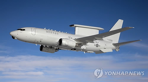 오는 7월 공군에 배치되는 공중조기경보통제기