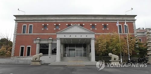 인천시립박물관 분관 송암미술관