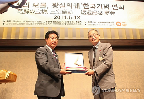 조선 왕실 후손과 일본 공산당 가사이 의원
