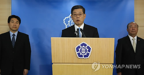 대국민 담화 발표하는 김황식 총리