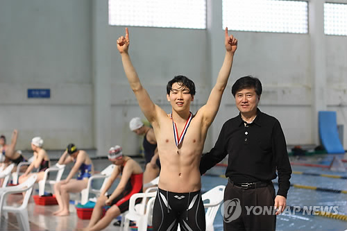 핀수영 국가대표로 선발된 이관호