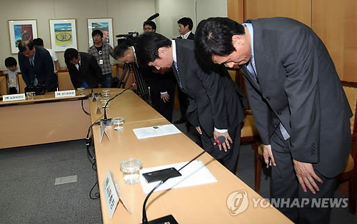 승부조작 파문‥고개 숙인 프로축구연맹