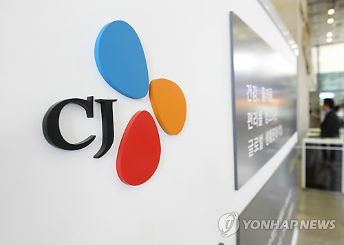 CJ제일제당과 삼양사 등 가격을 담합한 밀가루 생산업체가 높은 가격으로 밀가루를 매수한 중간소비자 업체인 삼립식품의 손해를 배상해야 한다는 대법원의 확정 판결이 나왔다. 대법원 2부(주심 김용덕 대법관)는 "가격 담합으로 인한 피해를 물어내라"며 제빵업체 삼립식품이 밀가루 생산업체인 CJ제일제당과 삼양사를 상대로 낸 손해배상 청구소송의 상고심에서 CJ제일제당이 12억4천만원, 삼양사가 2억3천만원을 각각 배상하라고 판결한 원심을 확정했다고 3일 밝혔다.(자료사진)