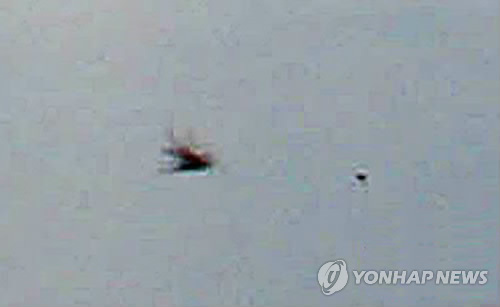 "백두산 '천지 괴물' 또 포착"