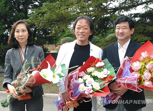 KN. 지휘자 정명훈, 평양 도착