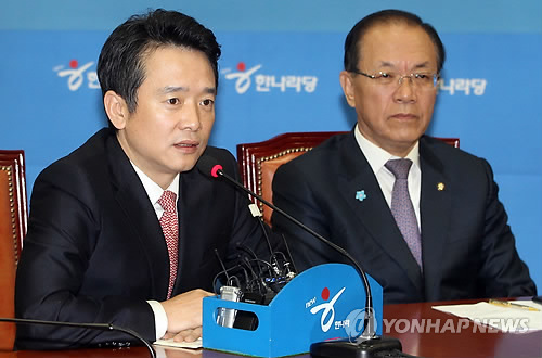 남경필, 외통위원장직 물러나겠다