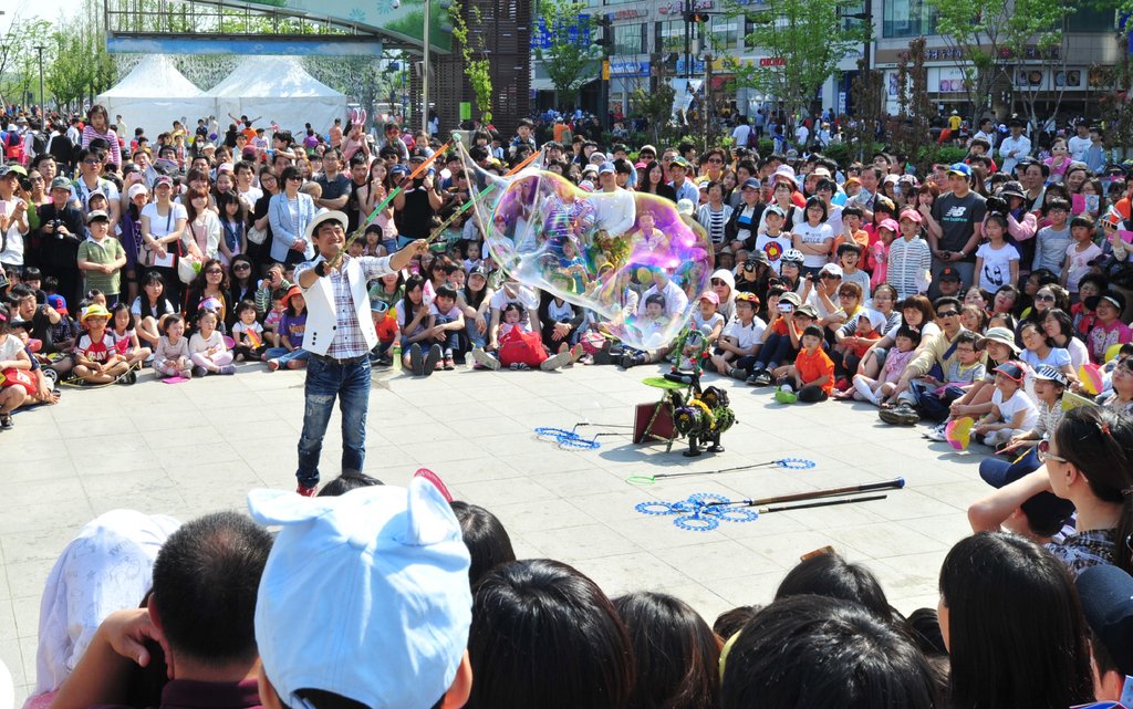 2012 안산국제거리극축제
