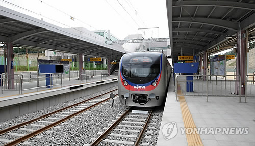 수인선 전철 시험개통운행