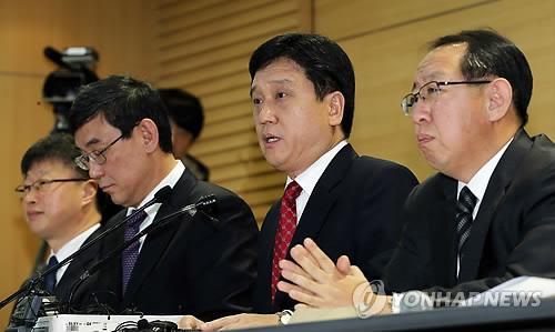 수사결과 발표하는 특검