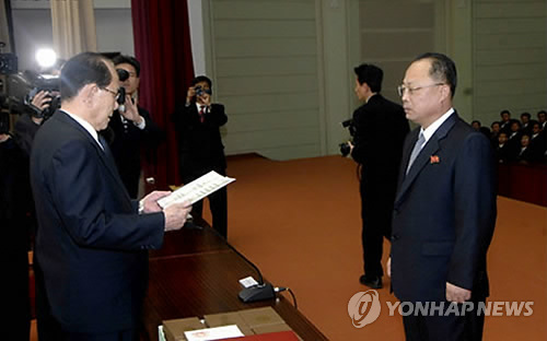 영웅칭호 받는 최춘식 북한 제2자연과학원장