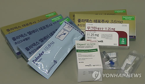'화학적 거세' 약물치료제. <<연합뉴스 자료사진>>