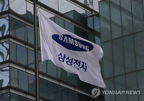 (연합뉴스 자료사진)