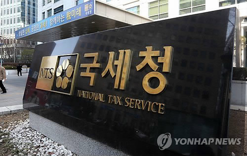 <국세청, 프랜차이즈 본격 추징…가맹점주 반발> - 1