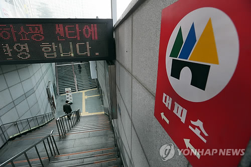 도심 대피시설은 어디에?