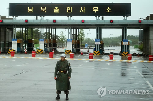 <<연합뉴스 자료사진>>