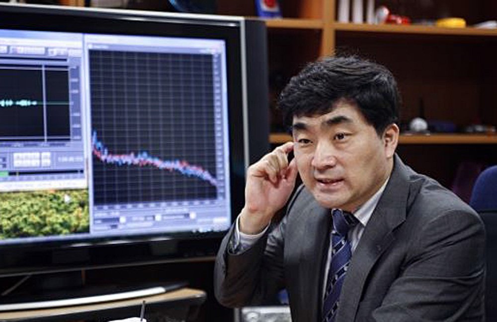배명진 숭실대 소리공학 교수, 세계인명사전 등재
