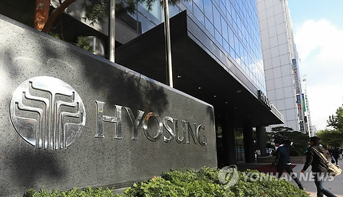 효성<<연합뉴스 자료사진>>