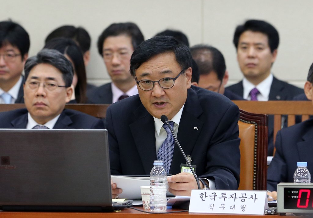 이동익 전 한국투자공사 투자운용본부장 <<연합뉴스 자료사진>>