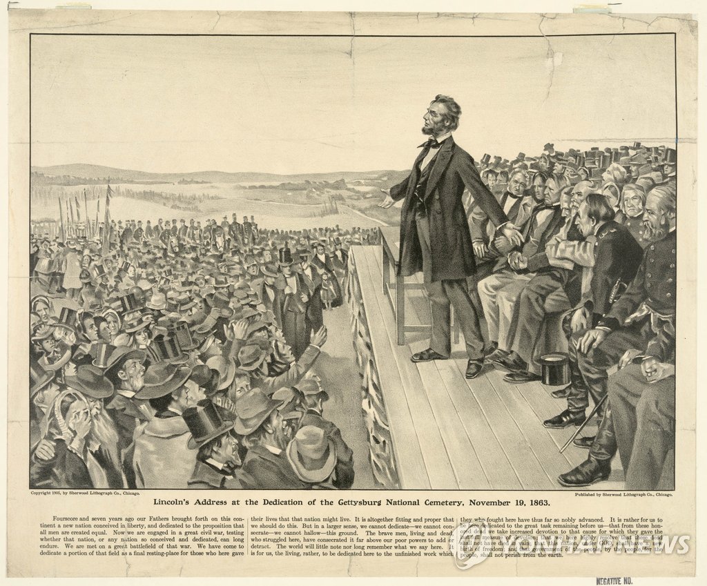 미국 링컨 대통령 '게티즈버그'연설 150주년