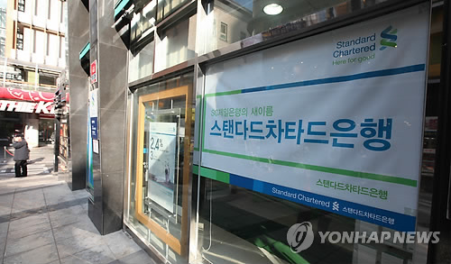 은행 고객유치전 '점입가경'…경품으로 자동차·골드바 등장 - 2