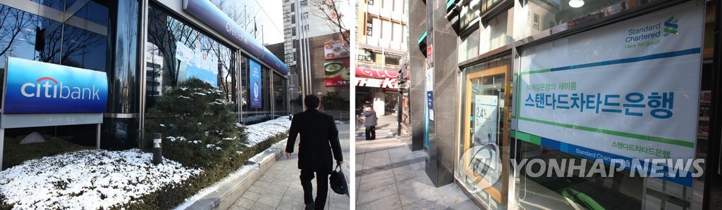 한국스탠다드차타드(SC)은행과 한국씨티은행이 과도한 배당으로 국부유출 논란마저 일고 있다