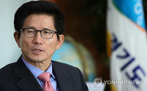 김문수 경기도지사. <<연합뉴스DB>>