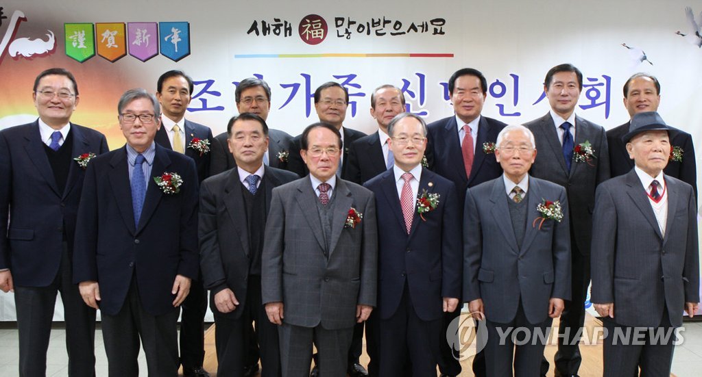 조달청 개청 65주년…역대 청장들