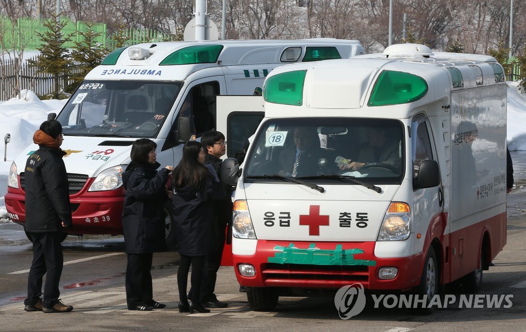 이산가족 조기 귀환