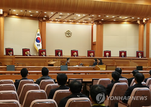 헌재, '야간시위 금지' 한정위헌 결정