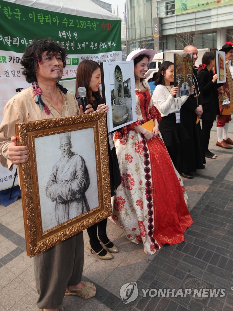 안토니오 꼬레아를 아시나요?