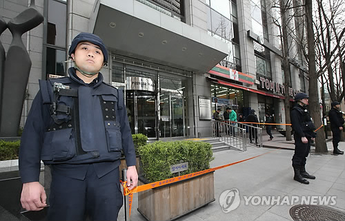 여성가족부 폭발물 설치 협박 전화