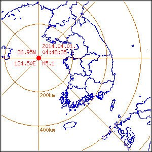 태안 해역서 역대 3번째 규모 지진