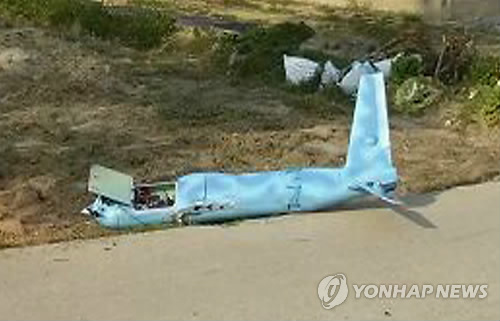 백령도서 추락한 무인항공기 잔해 모습. (홍남곤 백령도 통신원)