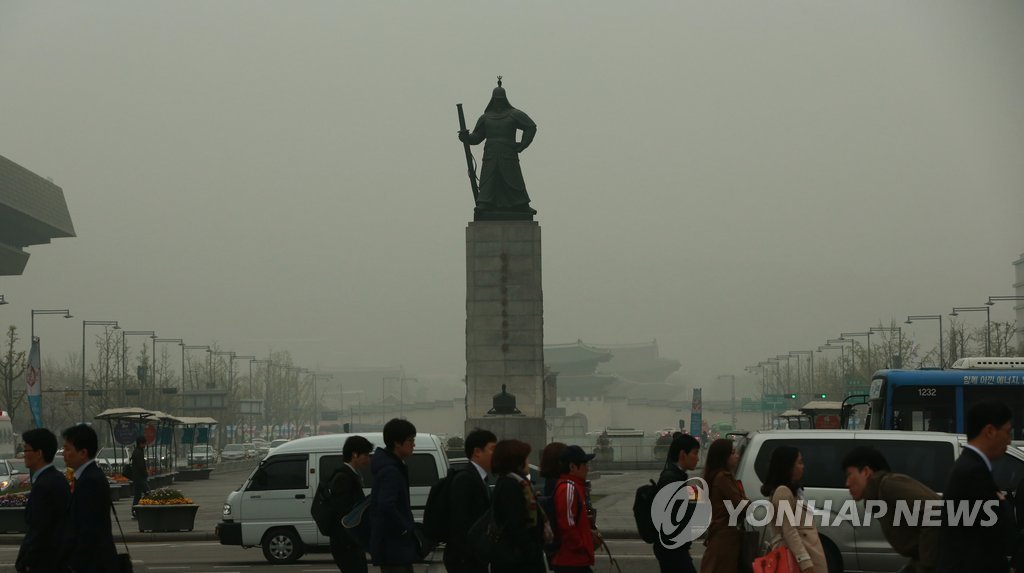 <날씨> 구름·짙은 안개에 미세먼지까지 '나쁨'(26일) - 1