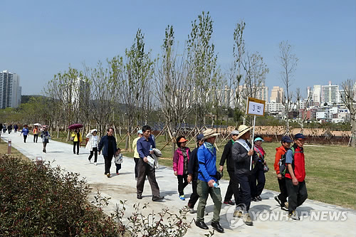 부산시민공원 임시개장