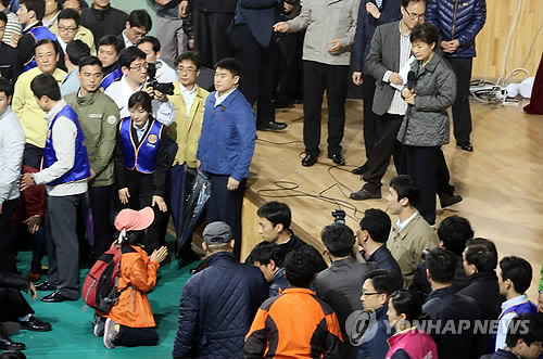 "우리 아이 살려주세요"