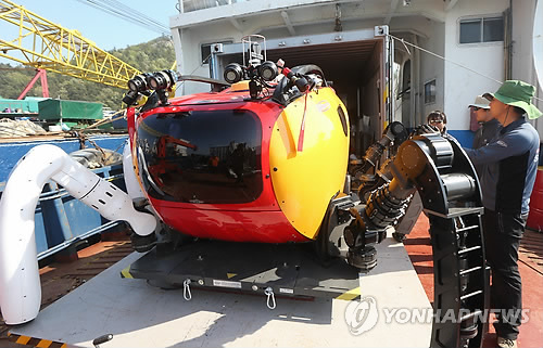 다관절 무인탐사 로봇 '크랩스터' 투입