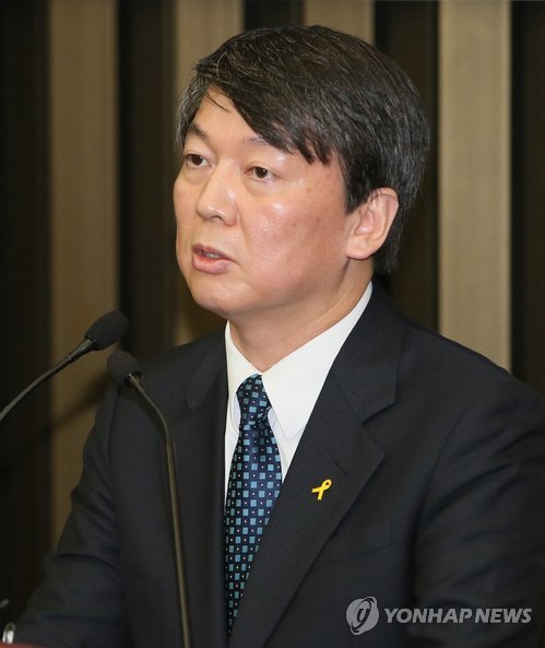 인사말하는 안철수