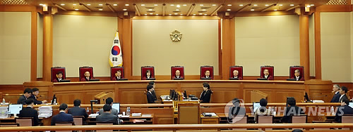 헌법재판소 대심판정
