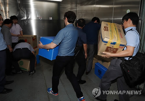 서울친환경유통센터 압수수색 마친 검찰