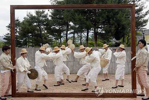 박수근 화백 탄생 100주년 기념 퍼포먼스