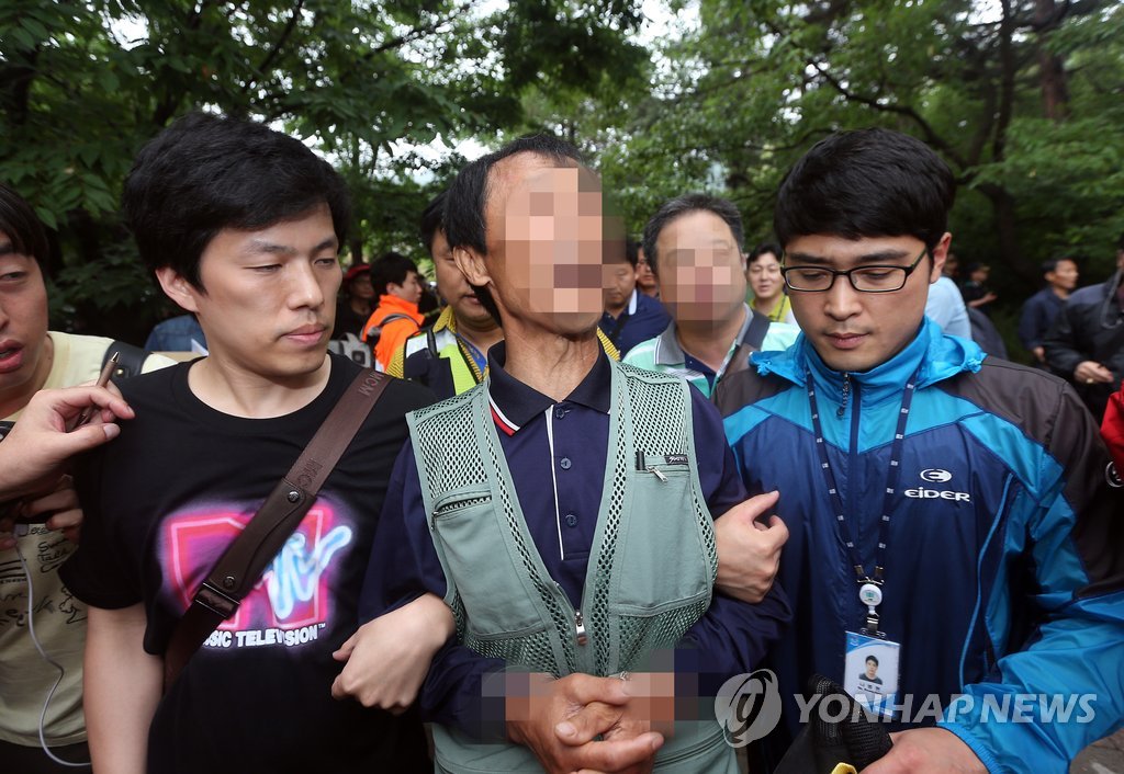 경찰, 지명수배 신도 체포
