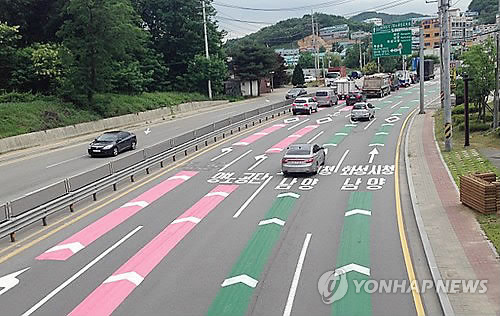 교차로 직진·좌회전차량 노면표시 개선
