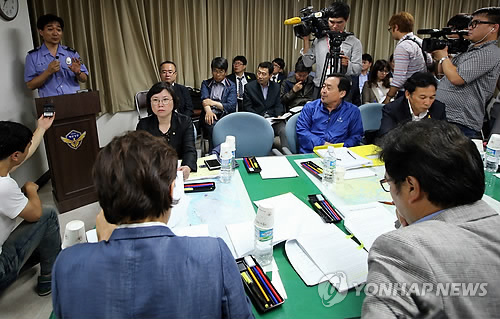 야당 세월호 국조특위 진도VTS 현장조사