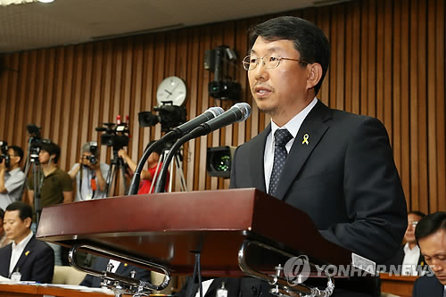 기관보고 하는 김석균 해양경찰청장
