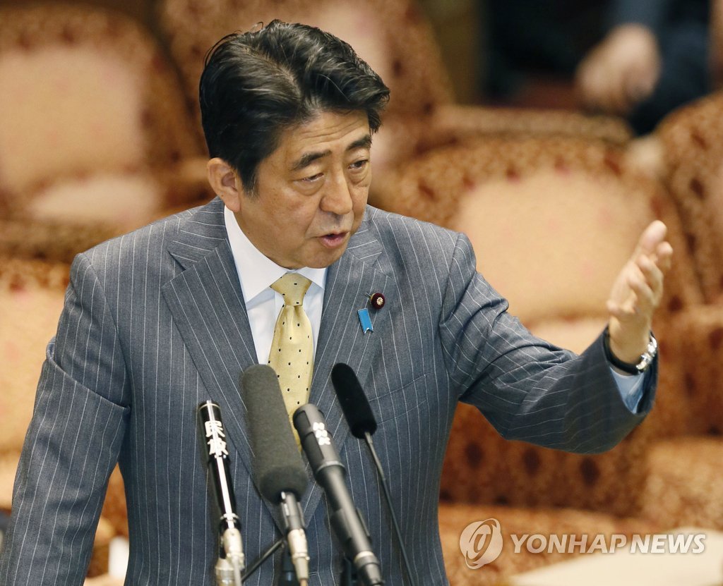 (도쿄 교도=연합뉴스) 아베 신조(安倍晋三) 일본 총리가 15일 참의원 예산위원회에 출석해 집단자위권 행사를 용인하는 헌법 해석 변경에 관한 집중 심의에서 답변하고 있다. 2014.7.15 <<국제뉴스부 기사 참고>>
sewonlee@yna.co.kr