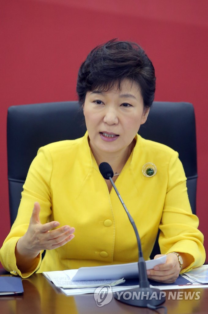 박 대통령, 확대 경제관계장관회의 주재