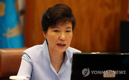 朴대통령 "통진당 해산결정은 자유민주주의 지킨 역사적결정" - 1