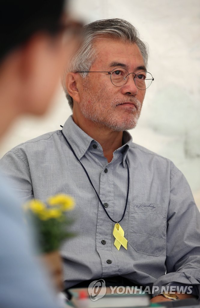 단식 중인 문재인 의원